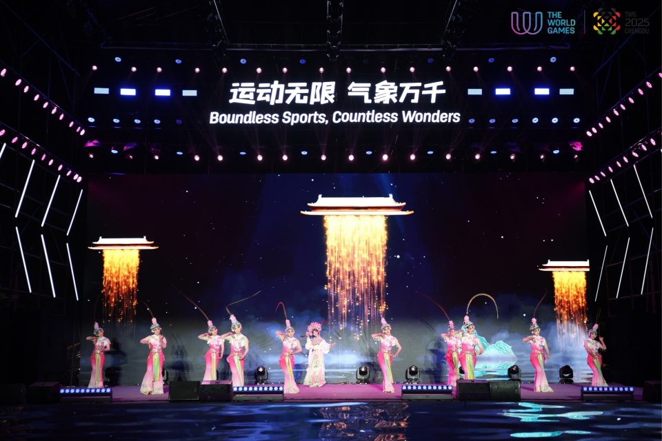 长绸, 带来的彝族, inews