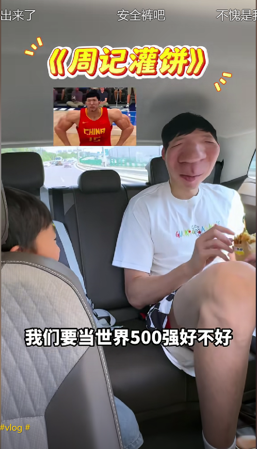 死了, 子手上躺了