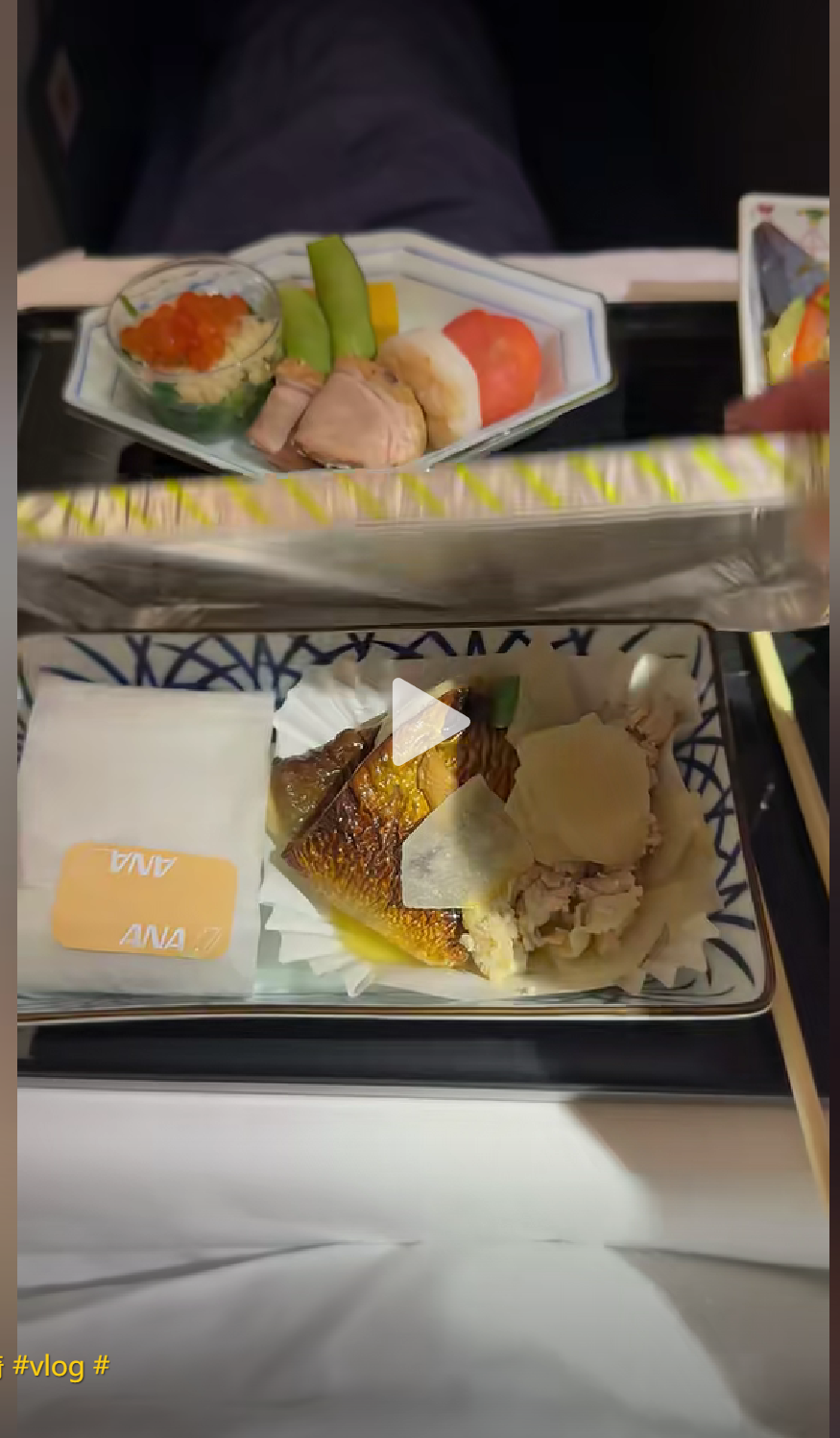 com, 走出到达大