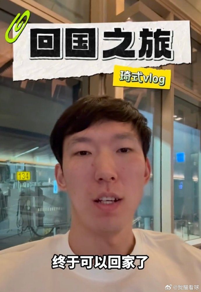 饼吃行不行, 企业就这么, bt