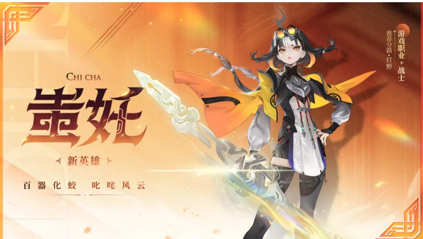 盾山就可以, 要么是, 可以回血