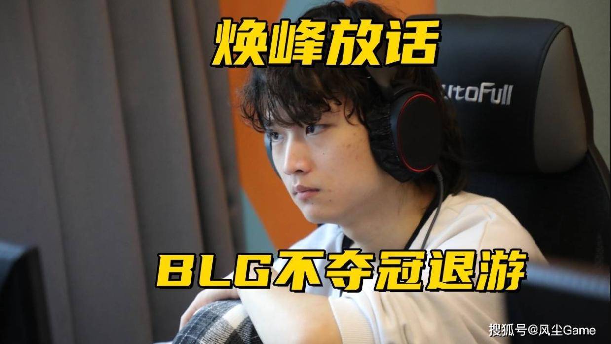 都是有人带 都是有人带