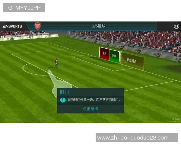 抽取足球星卡包的价格是多少如何合理预算和规划购买策略